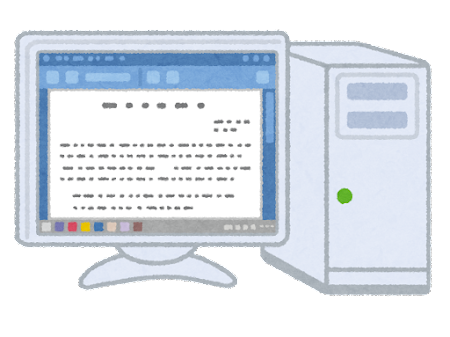 computer_desktop_document