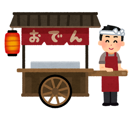yatai_oden_man