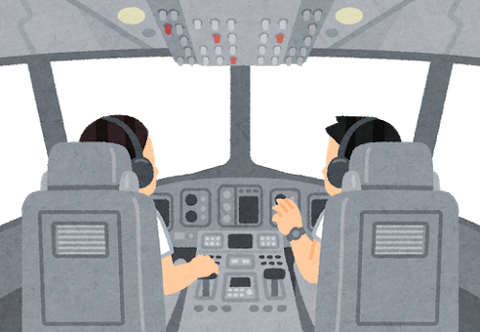 airplane_cockpit_frame