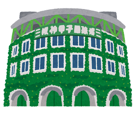 23E7D649-872B-414C-9A1A-D25339B9910D