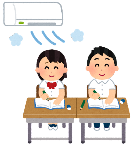 school_eakon_reibou_seifuuku