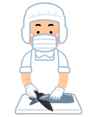 cooking_sakana_hakui