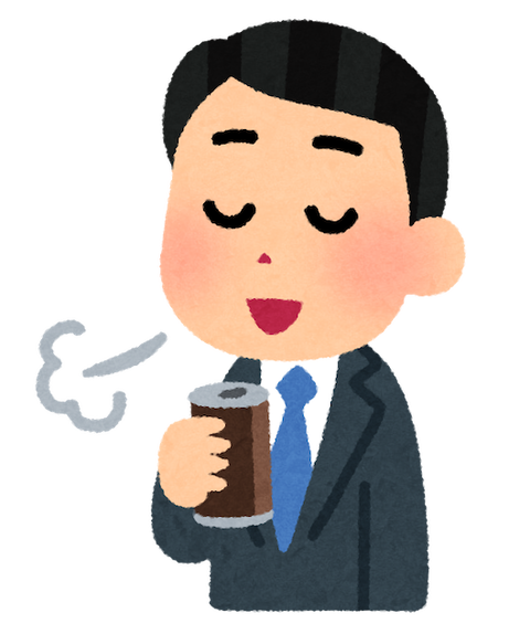 coffee_ippuku_businessman3