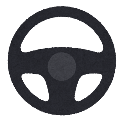 car_handle