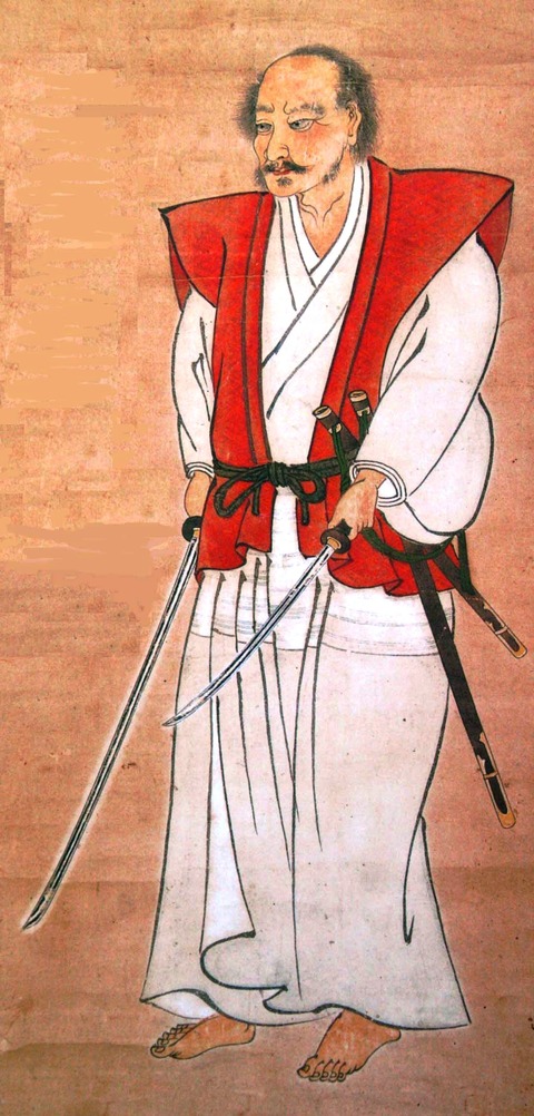 Miyamoto_Musashi_Self-Portrait