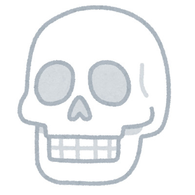 body_zugaikotsu_skull