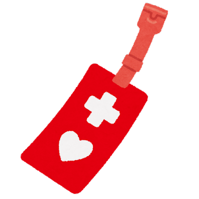 medical_helpmark_tag