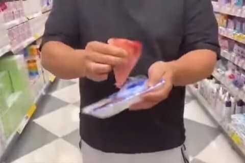 20200714-00011469-bengocom-000-3-view