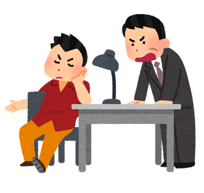 【速報】京都 父親ついにゲロwwwwwwwwwwwwのサムネイル