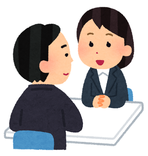 kaisya_soudan_man_woman_smile