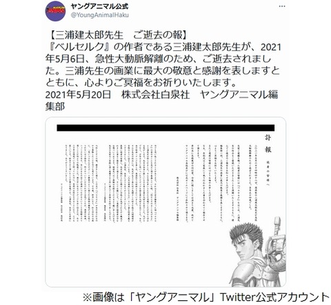 435af_249_20210520030