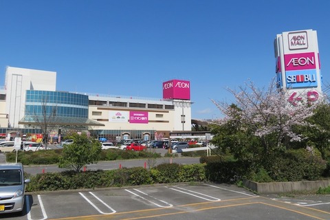 Aeon-Mall-Okazaki-4