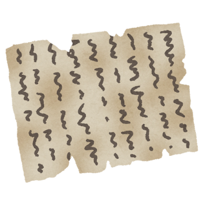 boroboro_komonjo_tate