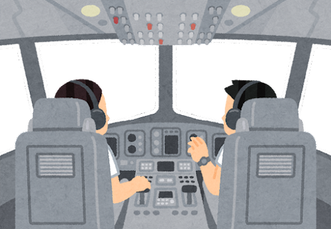 airplane_cockpit_frame