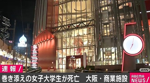 0b2c0_1585_6afb82852863fd404c0e298247022664