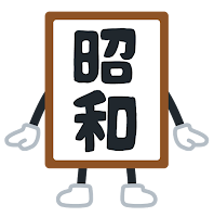 6bd55103.png