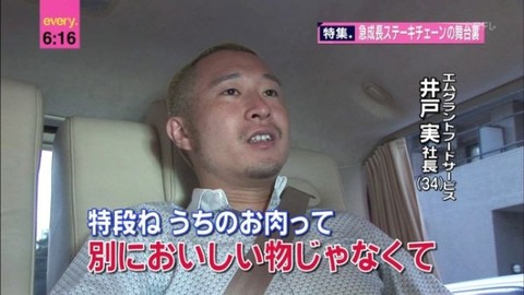 20130706204901