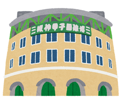 baseball_koushien_kyujou_tsuta_nashi