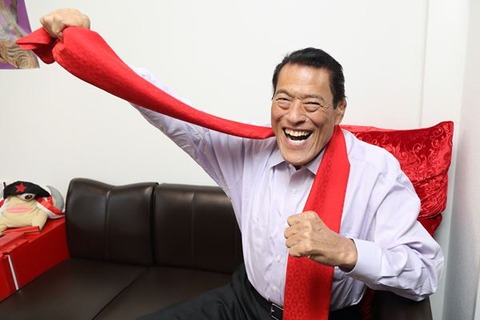 8de2b_1212_5189599a_7322bc0d