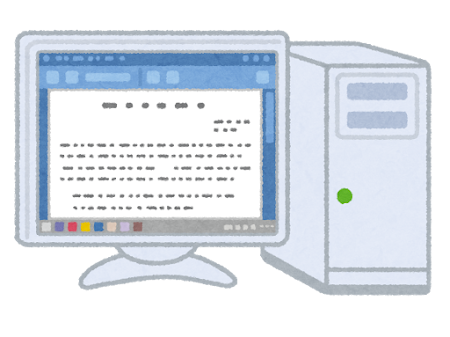 computer_desktop_document