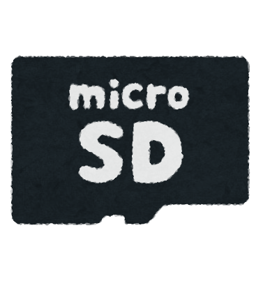 sdcardmicro