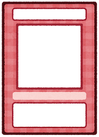 trading_card02_red