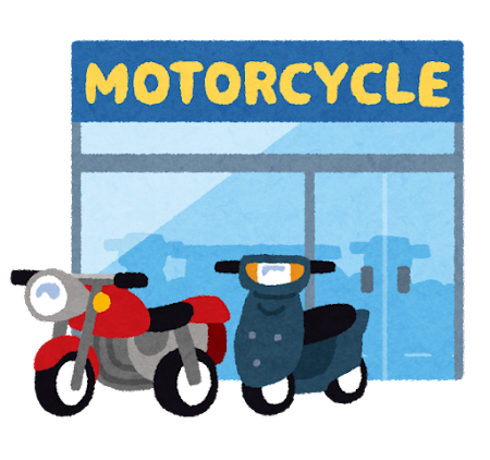 FF6B10CD-6077-48E5-847C-3C9F6C120354