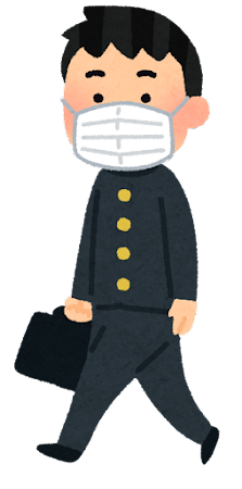 walking_mask_gakuran_boy