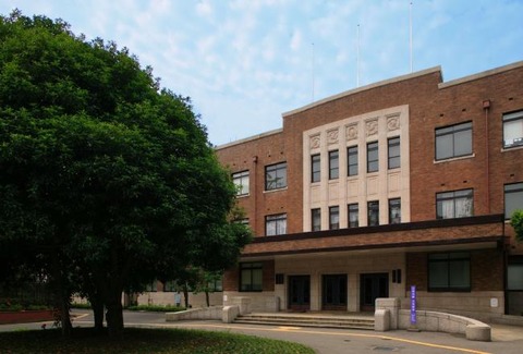 ochadaicampus