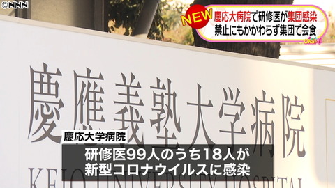 1919e_1110_20200407-053642-1-0006