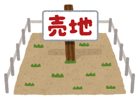 tochi_urichi