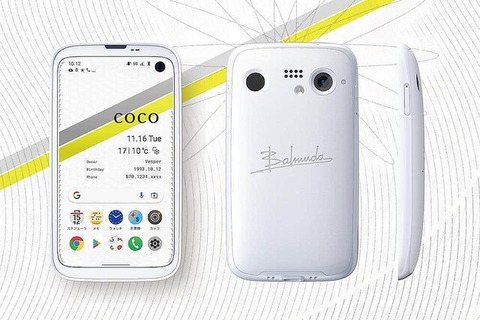 af5f6_239_5293c04f_c9ac841c