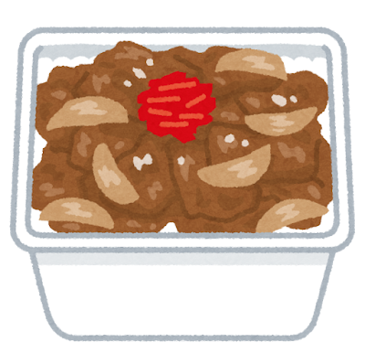 food_gyudon_takeout