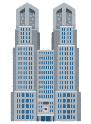 building_tokyo_tochou