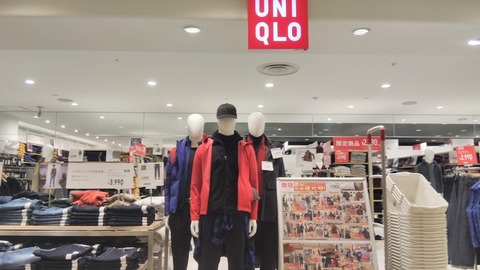 20191020-01610473-sspa-000-1-view