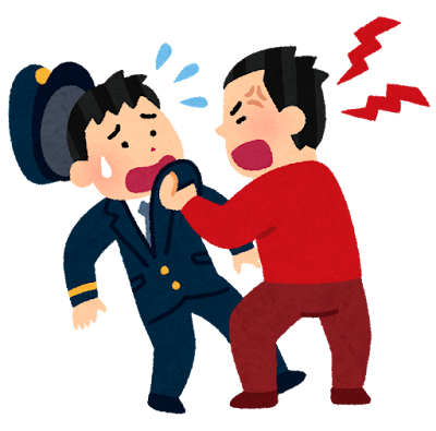 カスハラ糞ジジイ、職員にカメラを持たせるとなにも言えず全員消滅ｗｗｗｗｗｗｗｗｗｗ