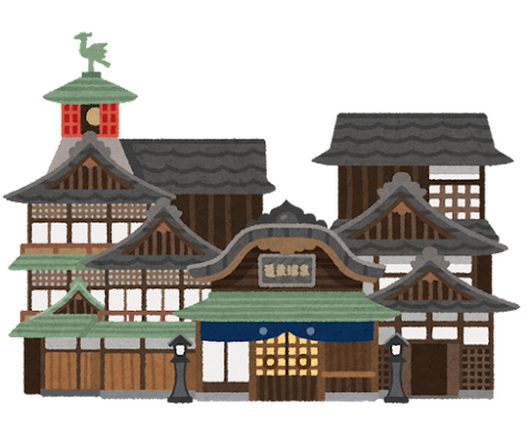 building_dougo_onsen