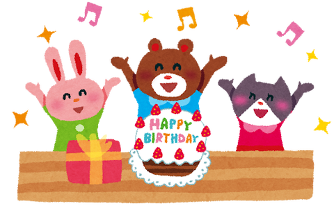 birthday_animal