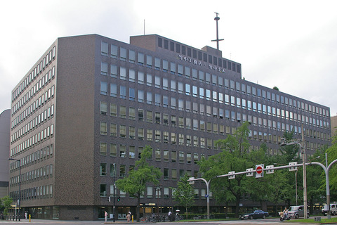 1200px-Takenaka-Corp-hq-01