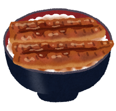 food_unadon