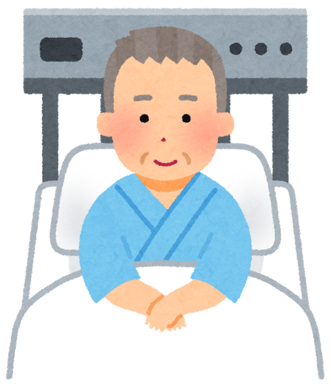 medical_nyuin_ojiisan_smile