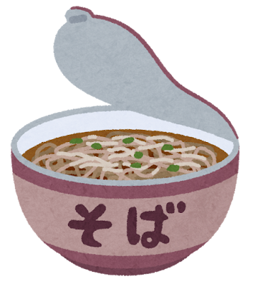 food_cup_soba