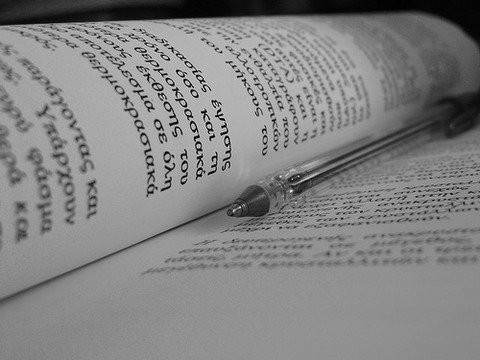 2584256972_3f94aaac28