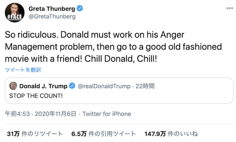 スクリーンショット 2020-11-06 21.31.13