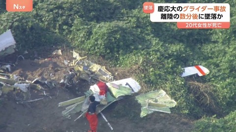 689cd_1796_0f87bc12_dd05007a