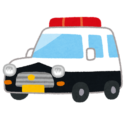 car_patocar_minipato