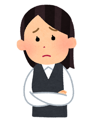 businesswoman_b1_nayami