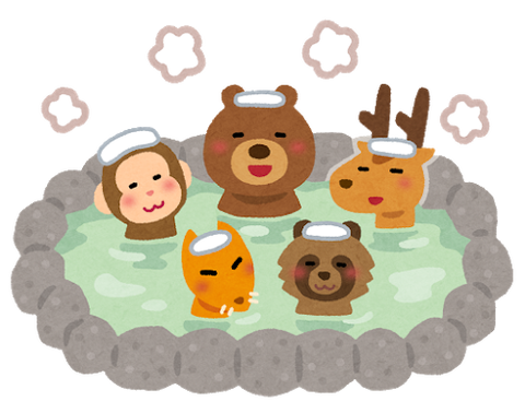 ofuro_onsen_animals