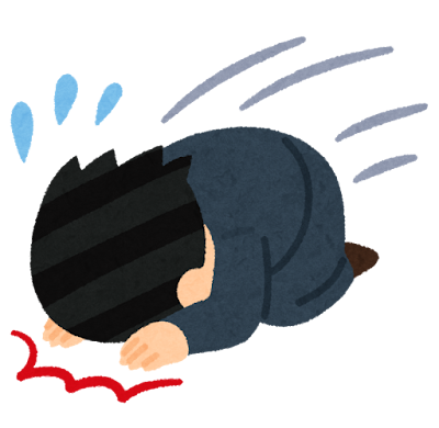 pose_syazai_sliding_dogeza_man