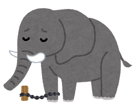 monogatari_kusari_tsunagareta_zou